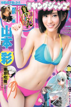 叛逆者一共多少集